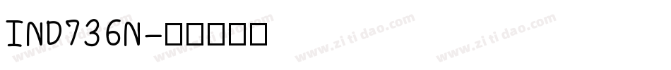 IND736N字体转换