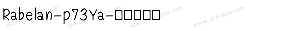 Rabelan-p73Ya字体转换