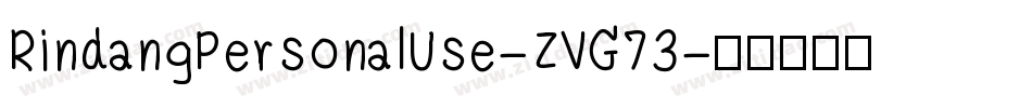 RindangPersonalUse-ZVG73字体转换