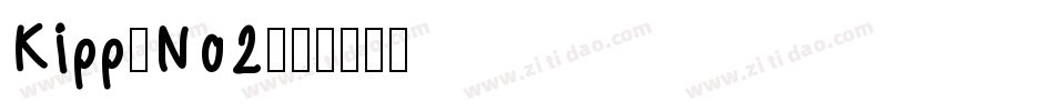 Kipp-No2字体转换