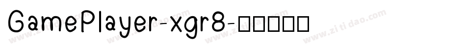 GamePlayer-xgr8字体转换
