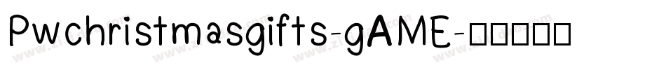 Pwchristmasgifts-gAME字体转换