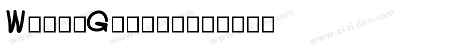 WhiteGarden字体转换