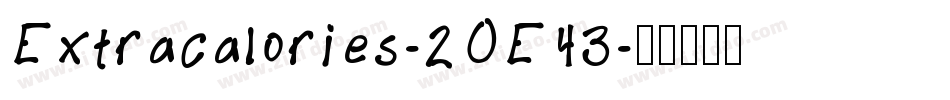 Extracalories-2OE43字体转换