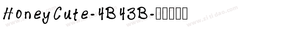 HoneyCute-4B43B字体转换