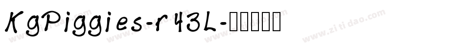 KgPiggies-r43L字体转换