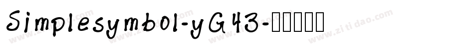 Simplesymbol-yG43字体转换