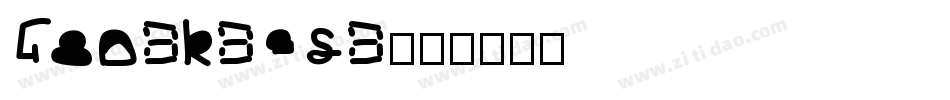 GenBkBasB字体转换