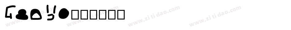 GenYo字体转换