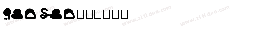 gensen字体转换