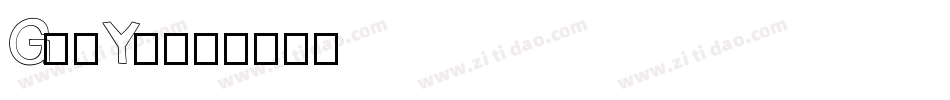 GenYo字体转换
