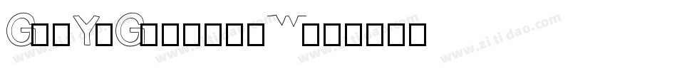 GenYoGothicTW字体转换
