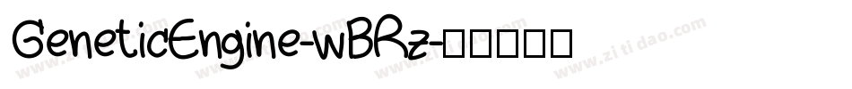GeneticEngine-wBRz字体转换 GeneticEngine-wBRz字体转换