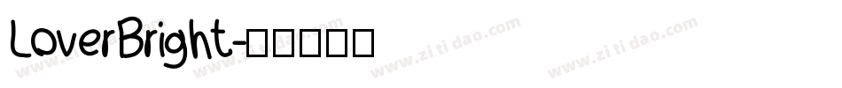 LoverBright字体转换
