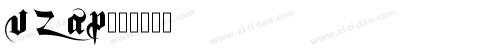 VZAP字体转换