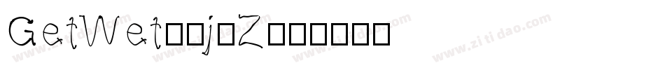 GetWet-3j2Z字体转换
