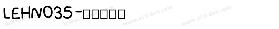 LEHN035字体转换