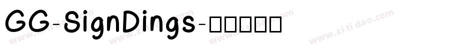 GG-SignDings字体转换