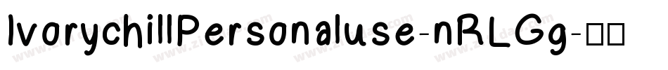 IvorychillPersonaluse-nRLGg字体转换