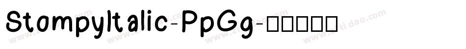 StompyItalic-PpGg字体转换