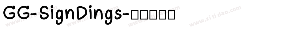 GG-SignDings字体转换