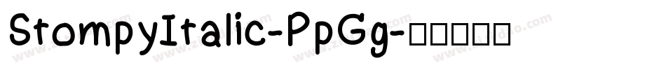 StompyItalic-PpGg字体转换