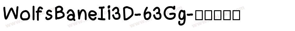WolfsBaneIi3D-63Gg字体转换