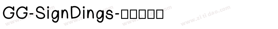 GG-SignDings字体转换