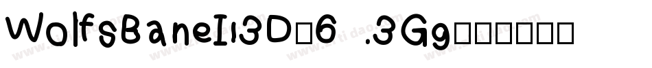 WolfsBaneIi3D-63Gg字体转换