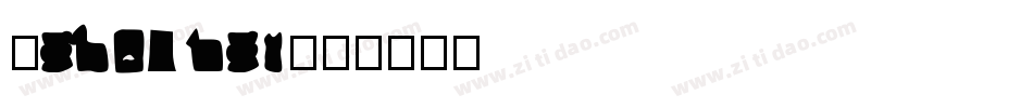 Calendar字体转换