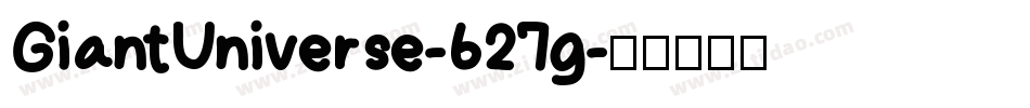 GiantUniverse-627g字体转换