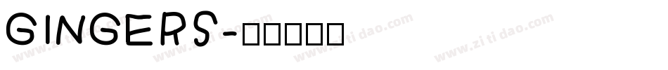 GINGERS字体转换