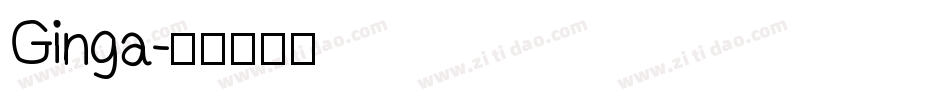 Ginga字体转换