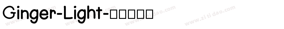 Ginger-Light字体转换