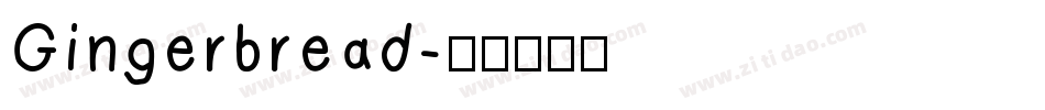 Gingerbread字体转换