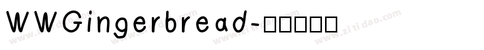 WWGingerbread字体转换