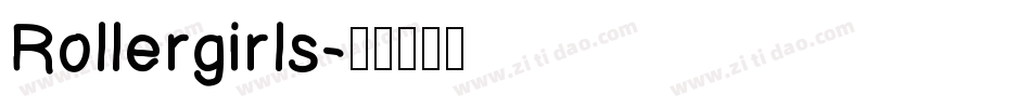 Rollergirls字体转换