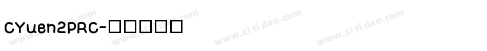 CYuen2PRC字体转换