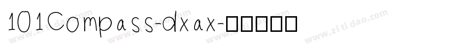 101Compass-dxax字体转换