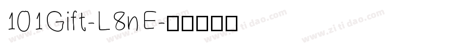 101Gift-L8nE字体转换