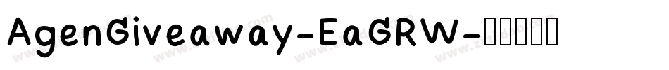 AgenGiveaway-EaGRW字体转换