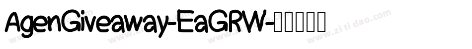 AgenGiveaway-EaGRW字体转换