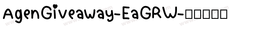 AgenGiveaway-EaGRW字体转换