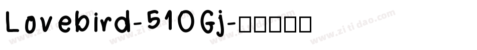 Lovebird-51OGj字体转换