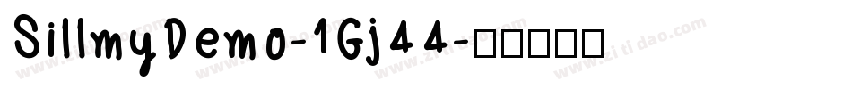 SillmyDemo-1Gj44字体转换