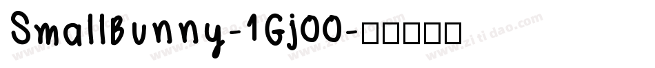 SmallBunny-1Gj00字体转换