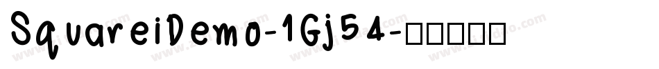 SquareiDemo-1Gj54字体转换