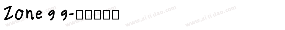 Zone99字体转换