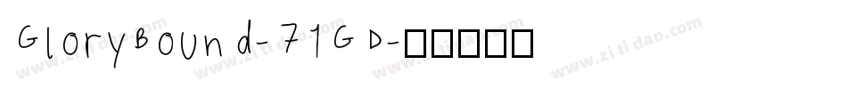 GloryBound-71GD字体转换