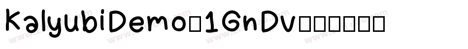 KalyubiDemo-1GnDv字体转换